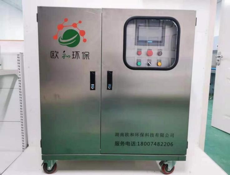 智能高压喷雾除臭设备